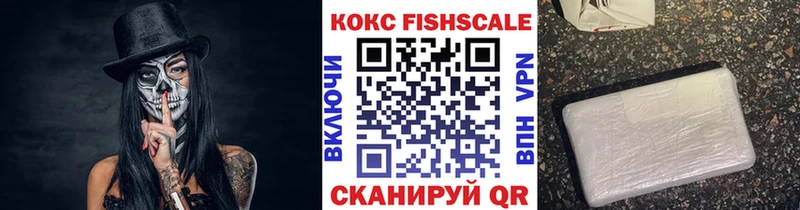 Купить Юхнов Cocaine  Канабис  Галлюциногенные грибы  Гашиш  МЕФ 