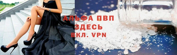 гашишное масло Краснослободск