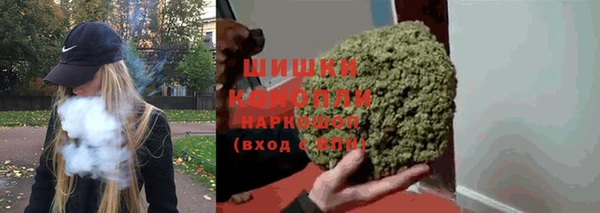 гашишное масло Краснослободск