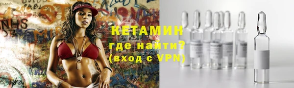 гашишное масло Краснослободск