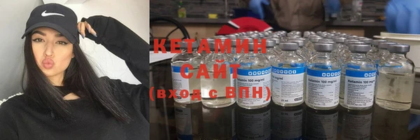 гашишное масло Краснослободск