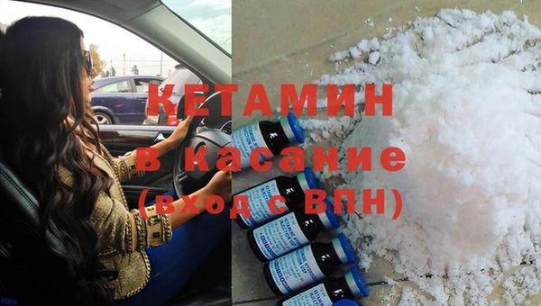 гашишное масло Краснослободск