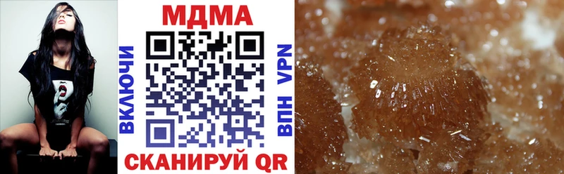 MDMA VHQ  Юхнов 