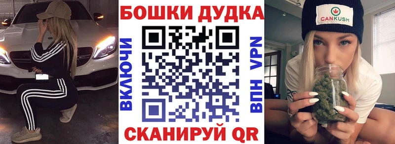 KRAKEN вход  Юхнов  Канабис LSD WEED  дарнет шоп 